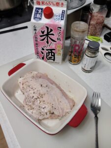 鶏むね肉の下処理。